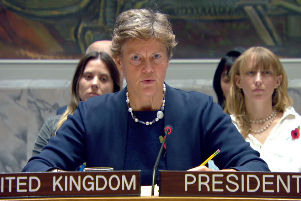 Imagem relacionada à notícia: O Reino Unido apoia as aspirações da Bósnia e Herzegovina para uma maior integração europeia: declaração do Reino Unido no Conselho de Segurança da