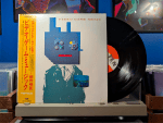 A trilha sonora de games virou negócio sério: vinil, Grammy e agora prêmio no Reino Unido